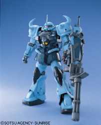 MS07B-3 MG Gouf Custom Plastic Model Kit, from Gundam 08th MS Team