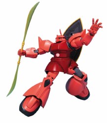 HGUC MS-14S Char's Gelgoog 1/144 Plastic Model Kit