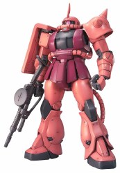 Char's Zaku II (Ver. 2.0) 1/100 MG Model Kit, from Mobile Suit Gundam