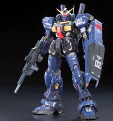 RG RX-178 Gundam Mk 1/144 Plastic Model Kit, from Titans