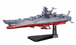 Star Blazers Space Battle Ship Yamato 2199 Model, from Mecha-Collection