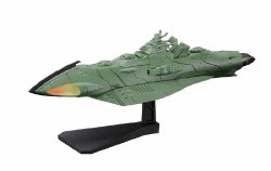 Garmillas Warship Space Battle Plastic Model Ship, Yamato 2199, from Mecha-Collection