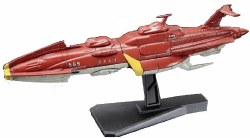 Space Battleship Yamato 2199 Mecha-Collection Kirishima