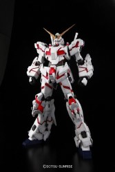 RX-0 Unicorn Gundam PG Model Kit, from Gundam UC