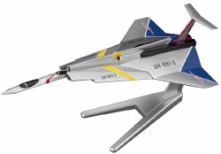 No.02 Ultra Hawk 001 Ultraman Model Ship, from Mecha Collection