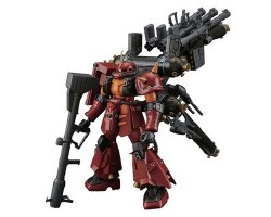 Psycho Zaku HG Model Kit, from Gundam Thunderbolt