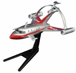 No.05 Space VTOL Ultraman Model Space Ship, from Mecha Collection