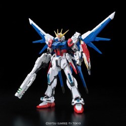 GAT-X105B Build Strike Gundam Full Package RG 1/144 Plastic Model Kit