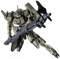 Striker GN-X Build Fighter 1/144 HG Model Kit