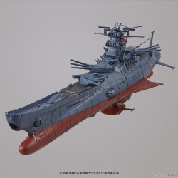 #02 U.N.C.F. Space Battleship Yamato 2202 Model Kit, by Mecha Collection