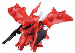 #3 Nightingale SDGCS Model Kit, from Char's Counterattack