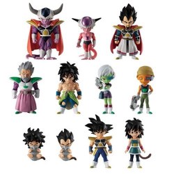 Dragon Ball Adverge Broly Premium Set 11, from Dragon Ball Super: Broly Movie