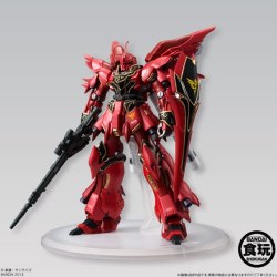 FW STANDart Sinanju Plastic Model Kit, from Gundam UC