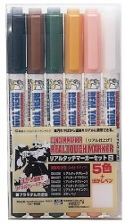 GMS113 Real Touch Marker Set #2 (Sets of 6)