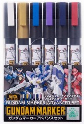 GMS124 Gundam Marker Advanced Set