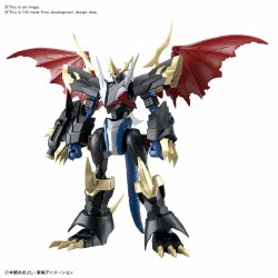 Imperialdramon (Amplified)  Digimon, Bandai Spirits Figure-rise Standard