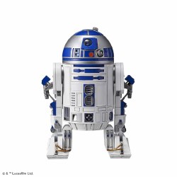 R2-D2 (Rocket Booster Ver.) 1/12 Model Kit, from Star Wars