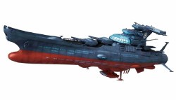 #08 Wave Motion Experimental Ship Ginga Mecha Collection Model Kit, from Star Blazers