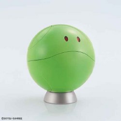 Haro Figure-rise Mechanics Model Kit, from Gundam