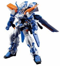 Gundam Astray Blue Frame Second HG 1/144 Model Kit