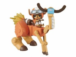 Chopper Robo Super 5 Walk Hopper One Piece, Bandai Chopper Robo