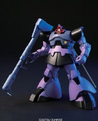 MS-09 #59 Dom/Rick-Dom HGUC 1/144 Model Kit, from Mobile Suit Gundam