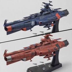 U.N.C.F. D-1 Mars Absolute Defense Line Set 1/1000 Model Kit, from Starblazers