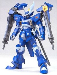 MSV #5 CGUE Deep Arms HG SEED 1/144 Model Kit from Gundam SEED