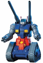 RX-75 1/144 HGUC Guntank Model Kit