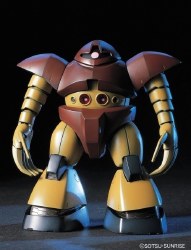#8 MSN-03 Gogg "Mobile Suit Gundam", Bandai HGUC