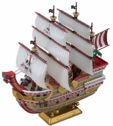 04 Red Force One Piece GSC Model Ship Kit
