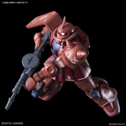 MS-06S Zaku II Principality of Zeon Char Aznable's #24 Mobile Suit Model Kit, Red Comet Ver.