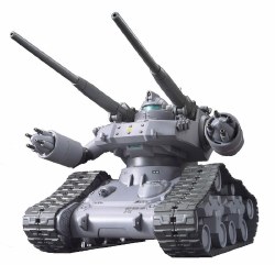 RTX-65 Guntank Early Type The Origin HG Model Kit