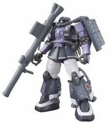 MS-06R-1A Zaku Gaia/Mash Custom HG 1/144 Model Kit