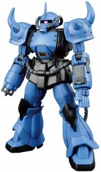 Prototype Gouf (Tactical Demonstrator) HG 1/144 Model Kit