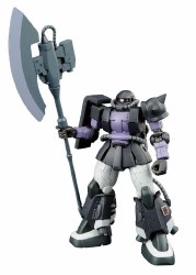 MS-06R-1A Zaku Ortega Custom HG 1/144 Model Kit