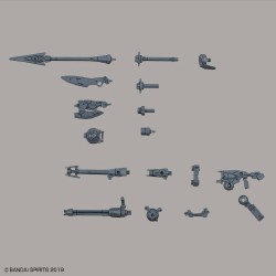 30mm 1/144 Option Weapon 1, for Portanova