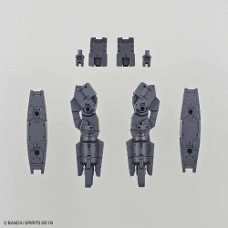 30mm 1/144 Multi Booster Unit