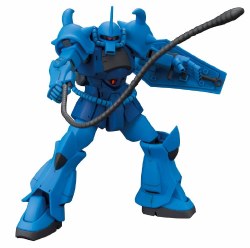 Gouf Revive Mobile Suit HGUC 1/144  Model Kit