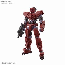 #07 30mm EEMX-17 Alto Red Model Kit, from 30 Minute Mission