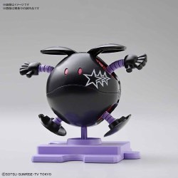 #10 Black Tri-Stars Haro Model Kit, from Mobile Suit Gundam