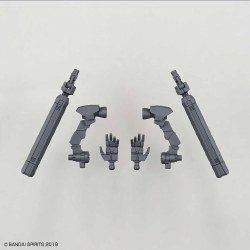 30mm Option Backpack 2, for 1/144 Model Kits