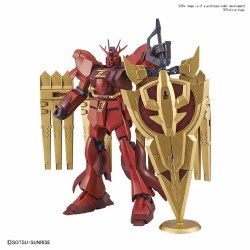 HGBD:R #06 Nu-Zeon Gundam 1/144 Model Kit, from Gundam Build Divers RE:Rise