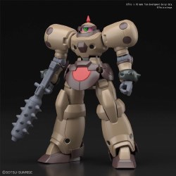 HGFC #230 Death Army 1/144 Model Kit, from G Gundam