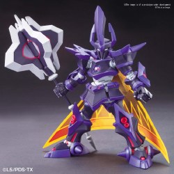 #2 Hyper Function LBX Emperor Model Kit, from Little Battlers eXperience