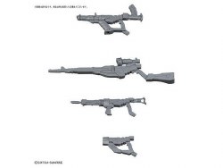 HG GM GM Weapons, for 1/144 Model Kits