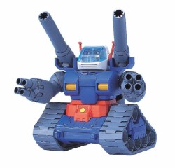 BB221 RX-75 Guntank SD Action Figure