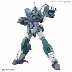 HGBD:R #07 Core Gundam (G3 Color) & Veetwo Unit 1/144 Model Kit, from Gundam Build Divers RE:Rise