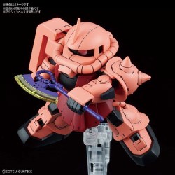 #14 MS-06s Zaku II SDCS Model Kit, from Mobile Suit Gundam