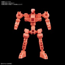 #06 Cross Silhouette Frame Red SDCS Model Kit, from Mobile Suit Gundam